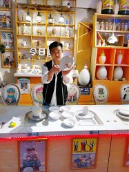 -袁亮今日陶艺(苹果社区总店)