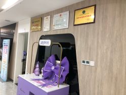 -杭州医巢医疗美容