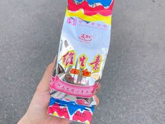 -百年义利(鲁谷东街店)