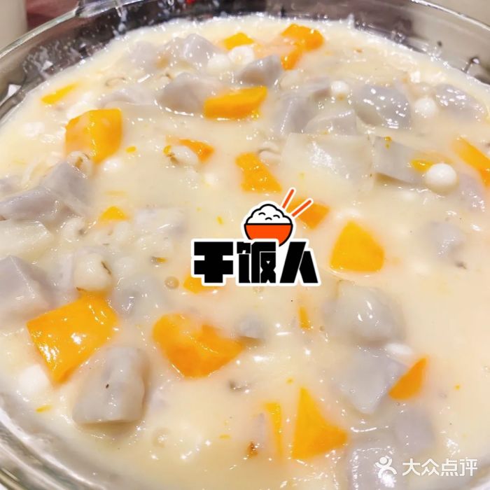 周锦记广式餐厅(格林生活坊2期店)芡实薏米金瓜芋头图片