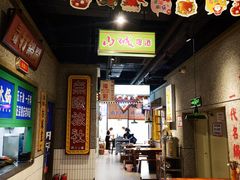 -楠火锅(哈尔滨金爵万象店)