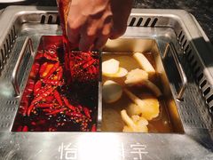 -怡品川宇火锅(宝立方店)