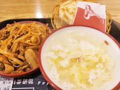 -十三朝牛馍王擀面皮(骡马市店)