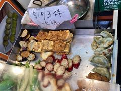煎釀三宝-威威小食