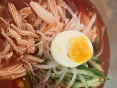 韩式秘制冷面-高丽雅(滨北店)