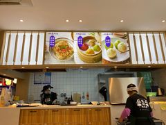 -天虹购物中心(石路店)