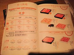 菜单-温野菜涮涮锅(西单大悦城店)