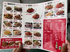 -顺姬冷面(长白西路店)