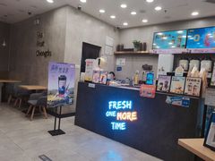 -丸摩堂鲜果茶(城南优品道店)