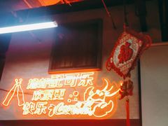 -老长沙龙虾馆(罗湖店)