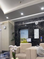 -上海首尔丽格医疗美容医院