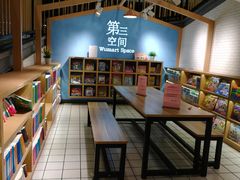 -物美超市(三里河店)