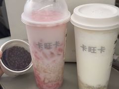 -卡旺卡(马鞍山金鹰店)