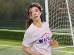 -福田体育公园