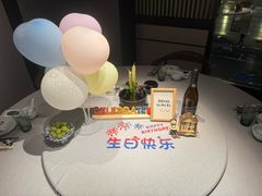 -逸道(益丰·外滩源店)