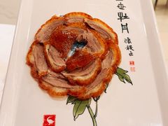 -北京全聚德(西客站店)