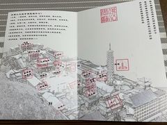 -正觉寺