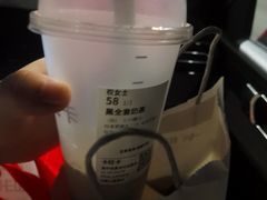 -卡旺卡(马鞍山金鹰店)