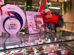 -巴黎贝甜(五月花广场店)