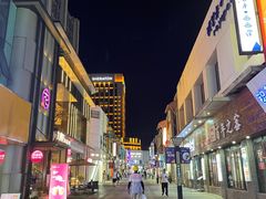 -苏渝轩面府(万达广场店)