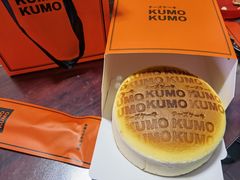 -KUMO KUMO甜品·冰淇淋(深圳壹方城店)