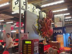 -熊记虾王·小龙虾(东晓南店)