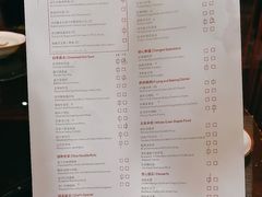 -海航大厦万豪酒店彩海轩中餐厅(霄云路店)