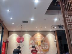 -阳阳中国饭(北京荟聚店)
