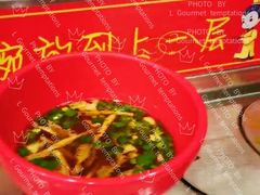 -乡党臊子面(丰庆公园店)