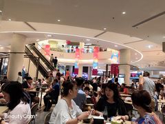 -暹罗广场
