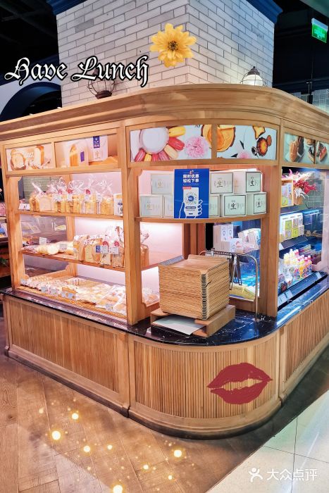 巴黎贝甜(来福士店)图片