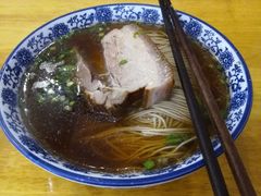 -裕兴记(东门町店)