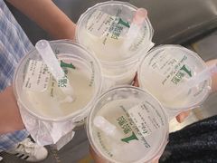 -1点点(龙湖金楠天街店)