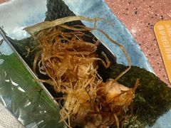 -元气寿司(环球港店)