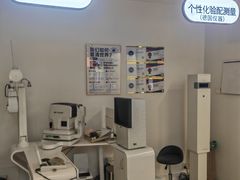 -锦泉眼镜(仓边路店)