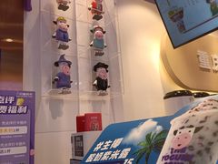 -一只酸奶牛(八一路店)