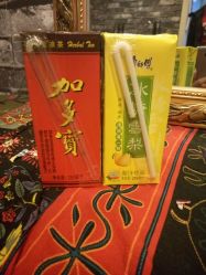 点击看大图 -HD HAIR STYLE