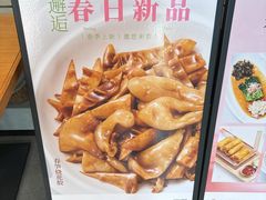 -余小闲(义乌小商品城店)