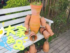 -前小桔亲子创意农场·草莓采摘·露营烧烤