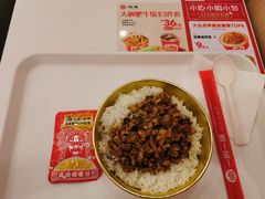 -一心一味(东滨路店)