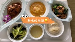 点击看大图 -添禧月子会所(高新店)