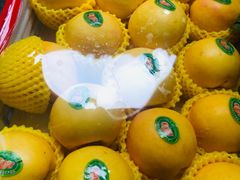 -老炳·七丛松甘草水果