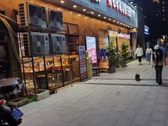 -谭三娘鲜切牛肉自助火锅(九眼桥总店)