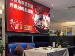 -渝信川菜(工体店)