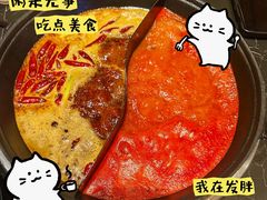 -巴蜀大将火锅(春熙店)