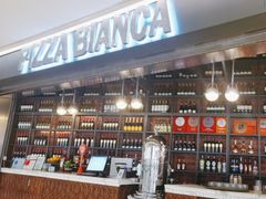 -PIZZA BIANCA(万象城店)