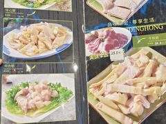 菜单-鼎宏干锅牛肉(富城时代店)