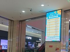 -闽龙广场