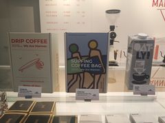 -Manner Coffee(光大安石中心)