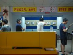 android_upload_pic-道顺射箭·团建·骑射(张杨路店)
